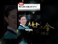 역대 드라마 시청률 순위 top10