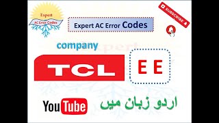 TCL AC EE error Codes