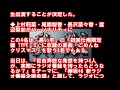 欅坂46、生放送で重大発表 「オールナイトニッポン」出演メンバー決定