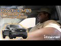 Customer Install : 2022 Ford F-150 12-inch Digital Cluster - Infotainment