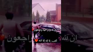 مرگ ناگهانی الله متعال رحم کند // این روز ها مرگ ناگهانی بیشتر شده // 🥺 // ویدیو را تا آخر نگاه کنید