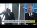 15 02 2025 شاندی ئیمراڵی لە هەرێمی کوردستانە و چاوی لە پشتگیریی باشوورە