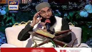 Shan e iftar 12th June 2016 Part 1 Junaid Jamshed and Waseem Badami