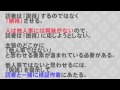 20歳の自分に受けさせたい文章講義【５分で分かる要約動画】