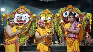 Shri Jagannath Sandhya Arati Darshan 🙏 || 13-Feb-2025