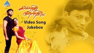 Kannethirey Thondrinal Tamil Movie Songs | Video Jukebox | Prashanth | Simran | Karan | Deva