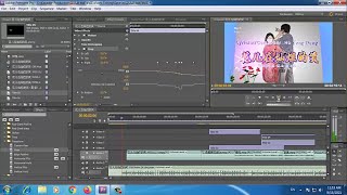 制作卡拉OK歌词字幕效果  -  Adobe Premiere Pro