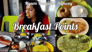 Breakfast places in Bangalore-Mysore Highway | 5 must visit places | Bidadi Thatte Idli | Shivalli