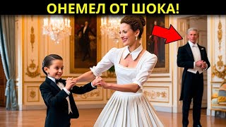 Миллионер Увидел, Как Его Повариха Учит Его Сына Танцевать, Но Он Не Знал, Что Она...