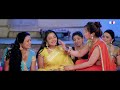 bhojpuri बैरी सेनुरवा bairee senurwa official trailer 2024 adityaojha kajalyadav devsingh