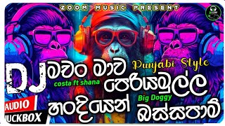 2M23 New Trending Rap Punjabi style׀Shan ft costha \u0026 Big Doggy׀Dj madhushan jay ׀New Rap punjabi spd