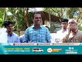 ലഹരിക്കെതിരെ 101 ഗോളുമായി st. anns college actv news