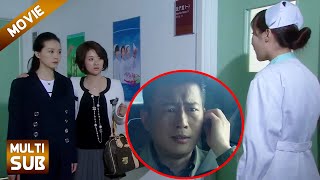 【Full movie】丈夫出軌，妻子直接去醫院墮胎，丈夫後悔了！💕中國電視劇