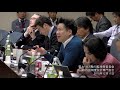 電力・ガス取引監視等委員会　第３５回制度設計専門会合③