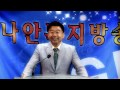 10분간증 찬양 중앙교회 김경묵 목사 가나안복지방송 2014.09.12