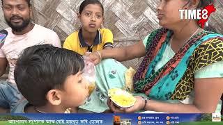 আজিও শিলসাঁকোত উচ্ছেদ অভিযান অব্যাহত। '২২বছৰ আগতে ঘৰ বনাইছিলো।'