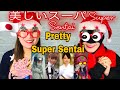 スーパー戦隊ガール変身とロールコール1975-2020 Super Sentai Girl Henshin and Roll Call 1975-2020 - reaction video