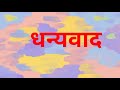 हांगकांग की राजधानी कहा है हांगकांग की राजधानी क्या है hongkong ki rajdhani kaha hai