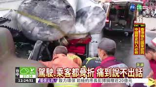 阿兵哥頭暈 軍卡撞轎車.拖板車