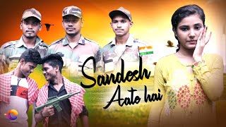 Sandese Aate Hai | Border | Best Patriotic Hindi Song |C creative | Independence Day Special |