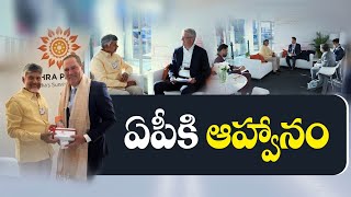 ఏపీలో పెట్టుబడులకు చంద్రబాబు ఆహ్వానం | Chandrababu Met Businessmen at Davos | Invite to Invest at AP