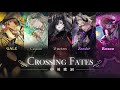 Avallum - 'Crossing Fates' Lyrics【FIRST STAGE PRODUCTION EN】