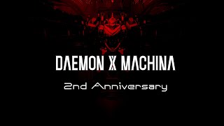 佃Pの実況ゆるプレイ配信『DAEMON X MACHINA』2周年記念