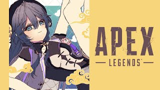 【APEX】プラチナ帯へこんばんはしたい。歌ショートあげたよ！【綺沙良/にじさんじ】