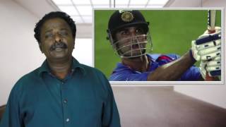 Ms Dhoni Review - Dhoni - An Untold Story - Tamil Talkies