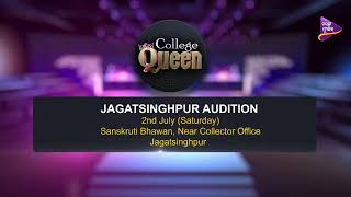 College Queen | Jagatsinghpur Audition Updates |  New Reality Show | Register Now |  Tarang Music