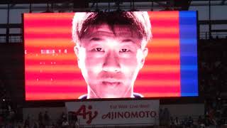 20190707 FC東京 vs G大阪 ＠味スタ（1）FC東京の選手紹介 ～「You'll never walk alone」～ 選手入場