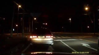 茨城DQN運転2015-11-12、フライングスタート、落ち着きのない連中だらけ