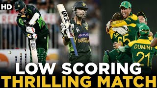 Low Scoring Thrilling Match Ever | Unbelievable Finish | Pakistan vs South Africa | PCB | MA2L