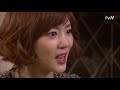 tvnrevenge 분노가 극에 치달은 아정 120305 ep.5