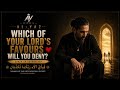 AL-YAZ | WHICH OF YOUR LORD'S FAVOURS WILL YOU DENY? ❤️ | EMOTIONAL ISLAMIC RAP ENGLISH