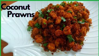 Special Chemmeen thoran/Prawns Coconut stir fry/Prawns Recipe /Simple \u0026 Easy/Kerala style