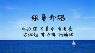 尋找安平追想曲中的海洋 第七組預告片