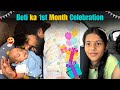 Beti hone par ghar me Function ❤️ | Family Vlogs | Arunendra7 Vlogs