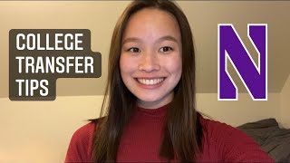 How I transferred to Northwestern University | GPA, SAT/ACT, Essays, Common App