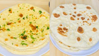 Naan Bread Recipe | How To Make Naan at Home | Terry’s Kitchen