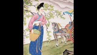 300 poems of the Tang Dynasty 子夜吴歌 春歌 李白