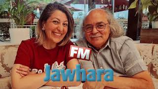 MÂLOUF TUNISIEN PARIS - Radio Jawhara FM le 04 Novembre 2023 - Invitée de Abir NASRAOUI