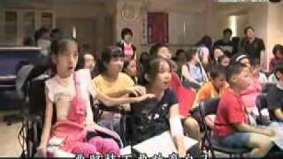 20100928-1《地球的孩子》尋找失落的微笑