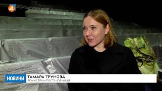 Уряд дозволив акторам повернутися до театру