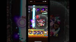 【実用性無し】キュベレイ超究極忍田ワンパン【モンスト】