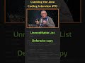 How is List.of() working?  - Cracking the Java Coding Interview