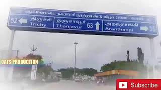 புதுக்கோட்டையின் சிறப்பு அம்சங்கள்