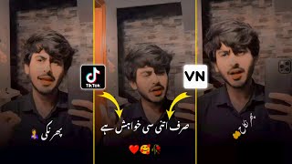 VN App Main Urdu Lyrics Video Editing Kare || Urdu Lyrics Video Kaise Banaye || VN Video Editor 2022