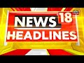 headlines ಹೊಸ ಪಕ್ಷ ಕಟ್ಟಿದ ಜನಾರ್ದನ ರೆಡ್ಡಿಗೆ ಬಿಗ್ ಶಾಕ್ news18 kannada