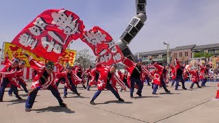 「 豊明乱舞 」有松村藍流まつり2018